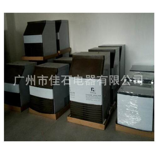 厂家供应 商用 酒吧奶茶设备 KTV 110V ice maker 颗粒制冰机
