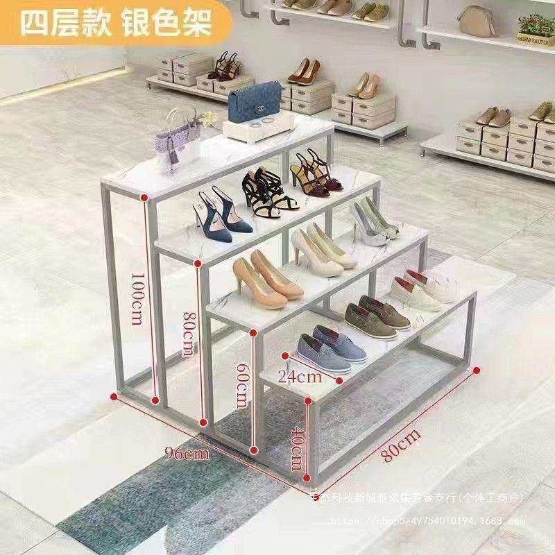 多功能落地式四层室内多肉花架置物架阶梯式花店展示加宽