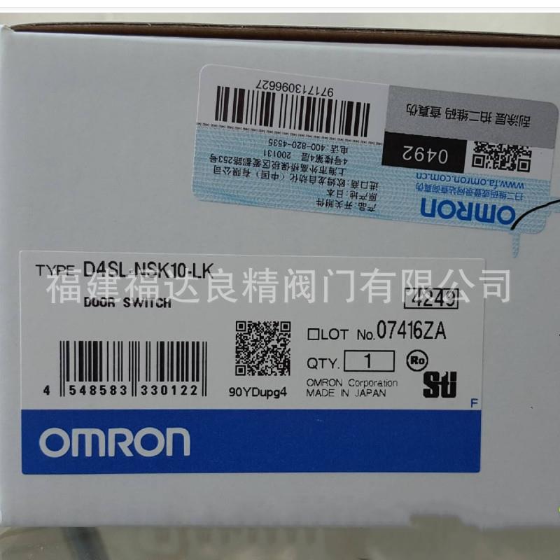 供应E2EC-C1R5D1 2M接近开关E2K-C25ME2 2M