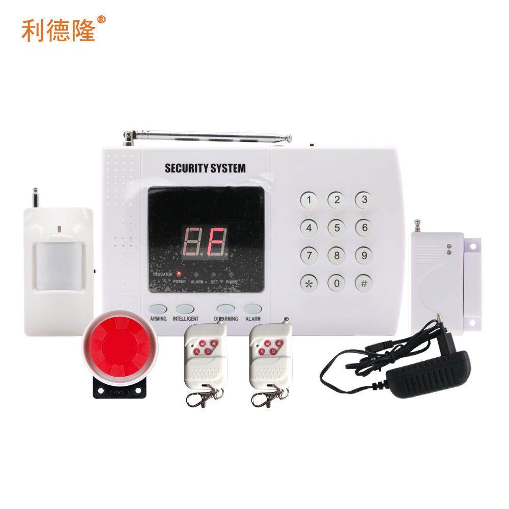 家庭门窗电话拨号防盗报警器红外线报警器无线商店铺家用安防系统