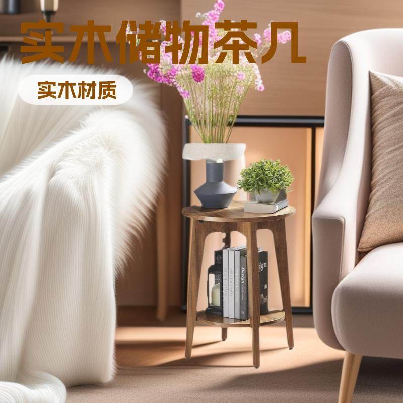 简约客厅咖啡桌家用沙发边几桌子阳台小圆桌茶几实木卧室床头桌,玩具/童车/益智/积木/模型,毛绒/玩偶/公仔/布艺类玩具,淘宝优惠券,粉丝福利购,淘宝优惠卷