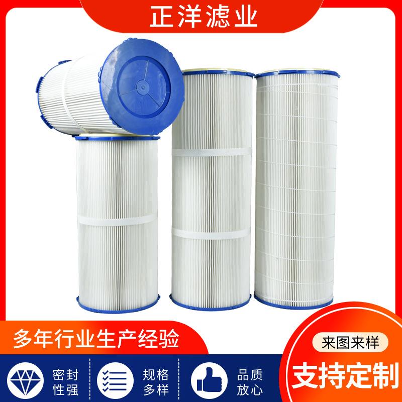 防静电除尘滤筒350X240X660X6900聚酯纤维除尘滤筒工业除尘滤芯