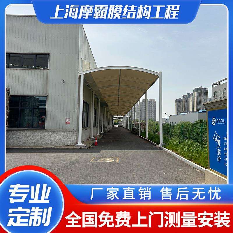 厂家大型膜结构体育看台棚 膜结构加油站施工 大型停车棚施工