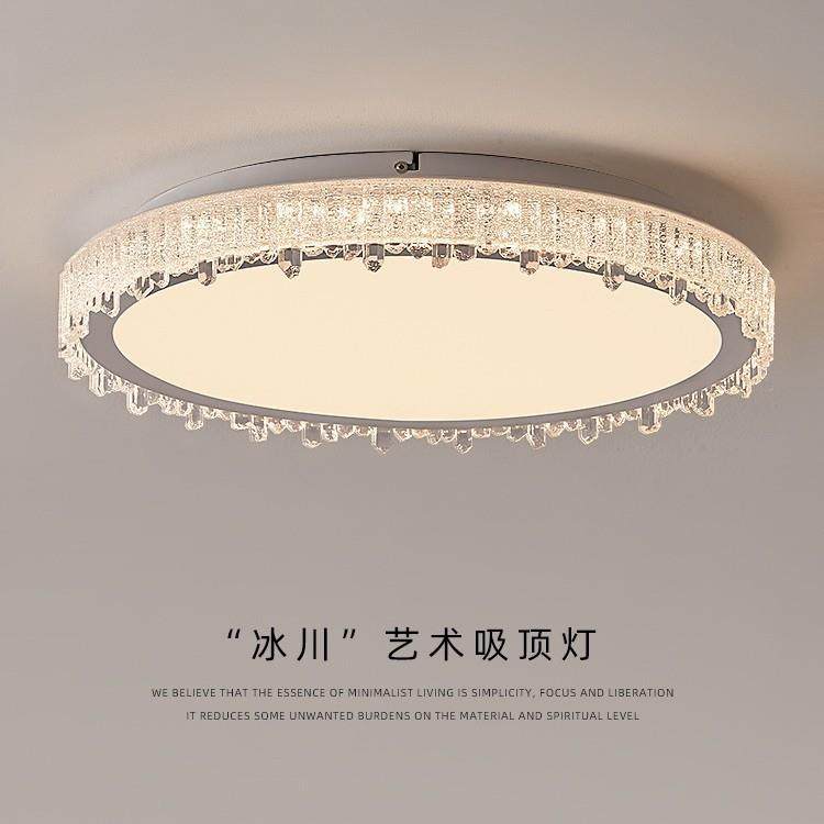 卧室吸顶灯法式奶油中古现代轻奢房间灯儿童公主2025新款灯具,玩具/童车/益智/积木/模型,毛绒/玩偶/公仔/布艺类玩具,淘宝优惠券,粉丝福利购,淘宝优惠卷