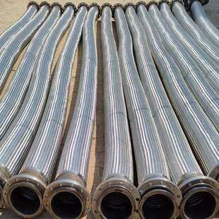 金属软管304不锈钢波纹管DN200不锈钢软管法兰式编织软管钢丝软管