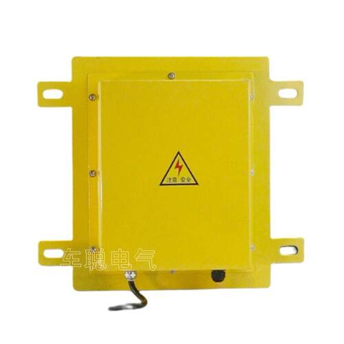 BLDM-F防爆方形溜槽堵塞检测器LDM-Q-X堵煤堵料开关LC-II LD-Y DS