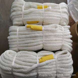 防潮阻燃蚕丝绝缘尼龙绳带电作业施工保护绳耐高压千斤绳传递绳