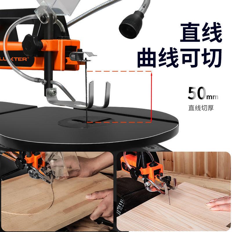 拉花锯线锯机台式曲线锯台式木工线锯台锯雕花锯模型钢丝锯无尘锯