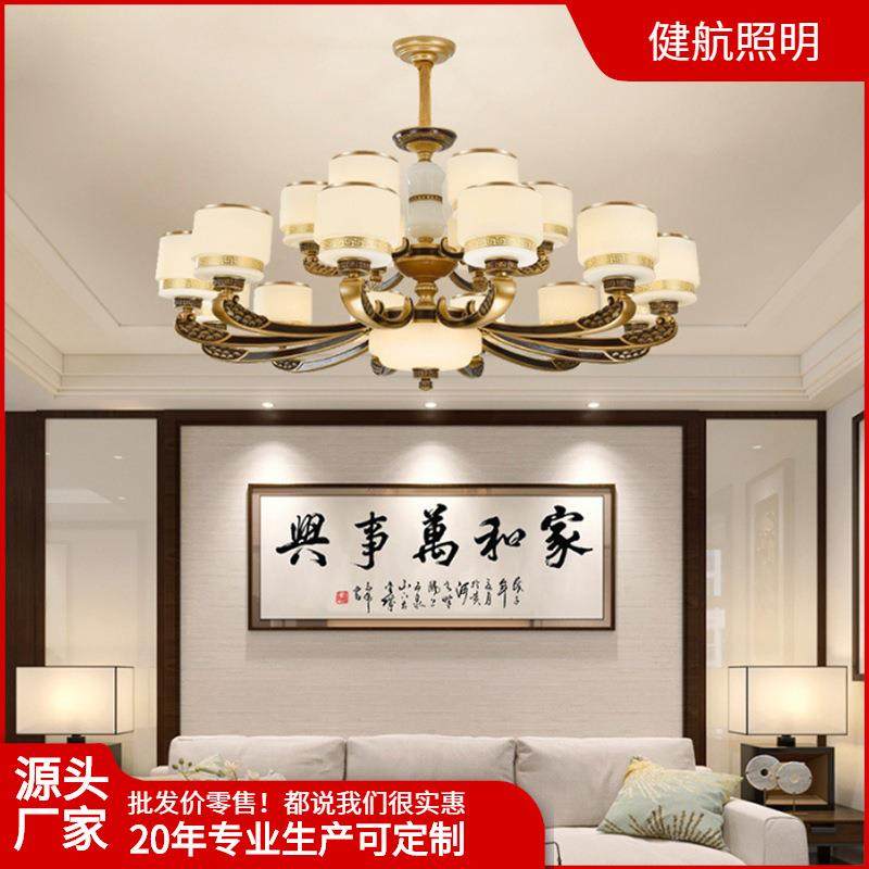 厂家欧式铁艺奢华客厅吊灯现代创意卧室餐厅美式水晶灯具,玩具/童车/益智/积木/模型,毛绒/玩偶/公仔/布艺类玩具,淘宝优惠券,粉丝福利购,淘宝优惠卷