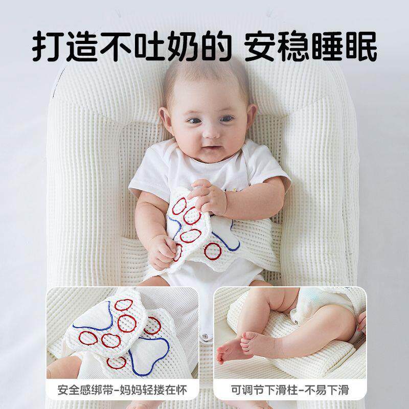 婴儿床中床新生儿0到1岁婴儿防惊跳用品躺睡小床宝宝睡觉