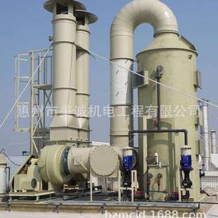 污水处理成套 三氯化铁循环电解再生设备