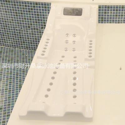 精选亚克力水疗床按摩水床 泳池太空浴床 SPA水疗床 泳池水疗设备