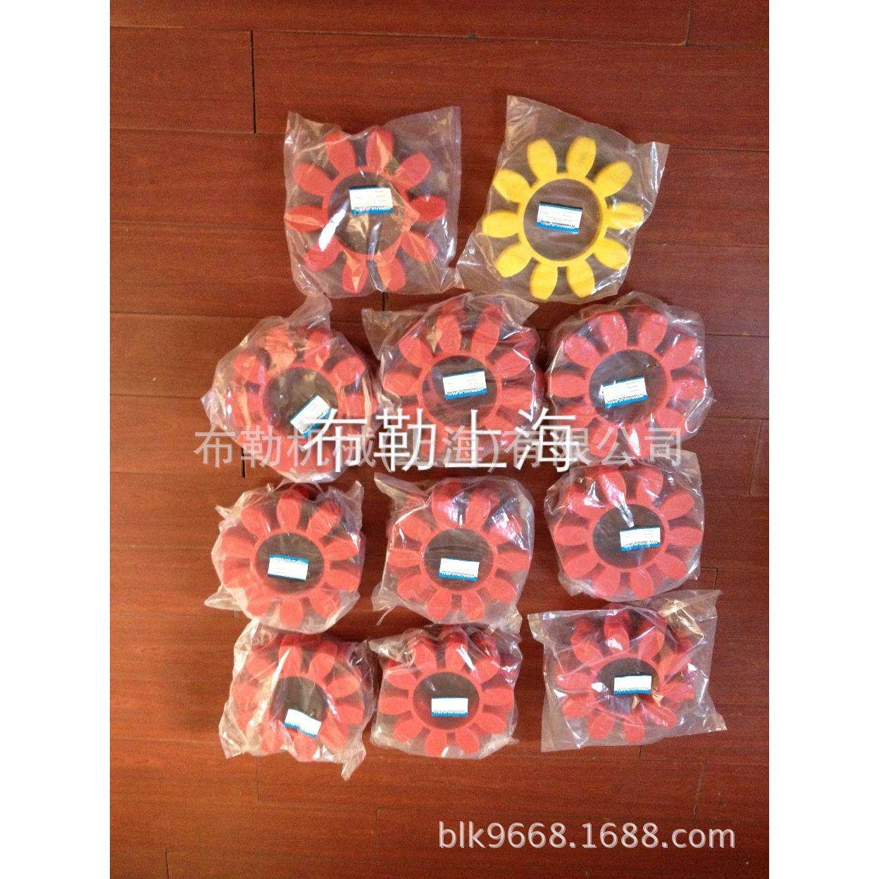 布勒REACH梅花联轴器星型缓冲垫/弹性体GR110聚氨酯减震块/胶圈CJ