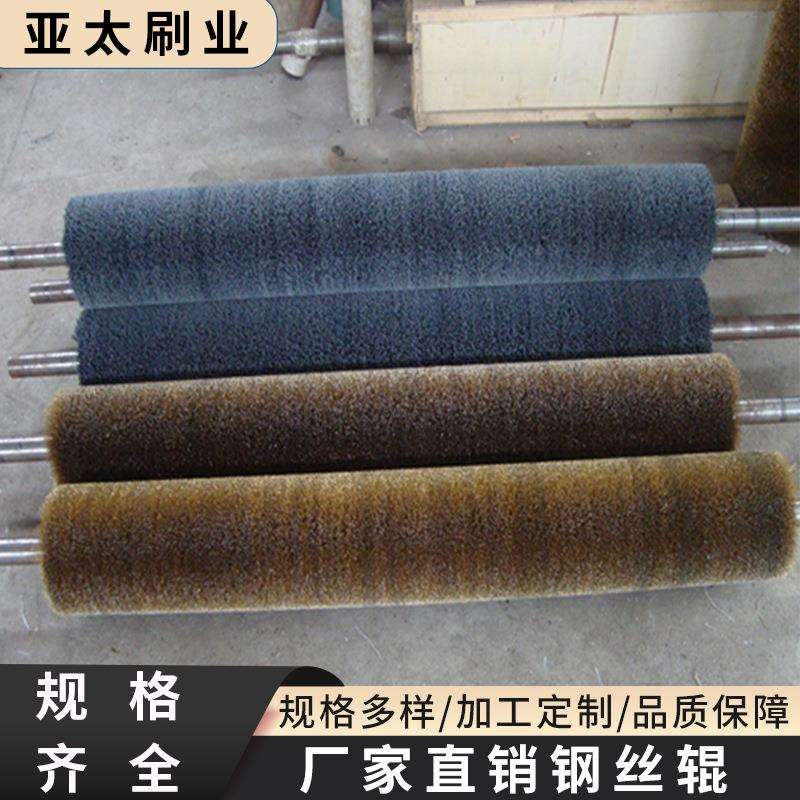 工业不锈钢丝刷辊金属抛光除锈拉丝打磨缠绕式不锈钢丝刷辊生产厂