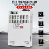 5000W开关电源380转24V36V48V12V大电流0 220伏调压控制直流300A