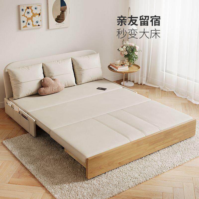 Yla日系可折叠实木沙发床家用卧室多功能带储物可收纳一体两用双