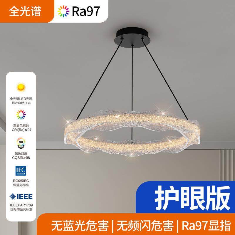 意式全光谱轻奢海浪树脂卧室吸顶现代极简环形感卧室灯书房餐厅灯,玩具/童车/益智/积木/模型,毛绒/玩偶/公仔/布艺类玩具,淘宝优惠券,粉丝福利购,淘宝优惠卷