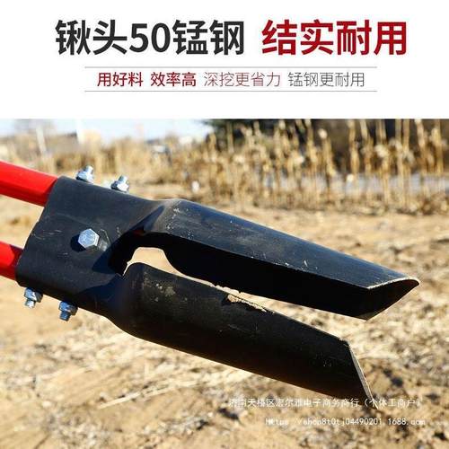 挖电线杆洛阳铲挖土打洞取土器挖洞农用工具移栽对锹打孔加厚