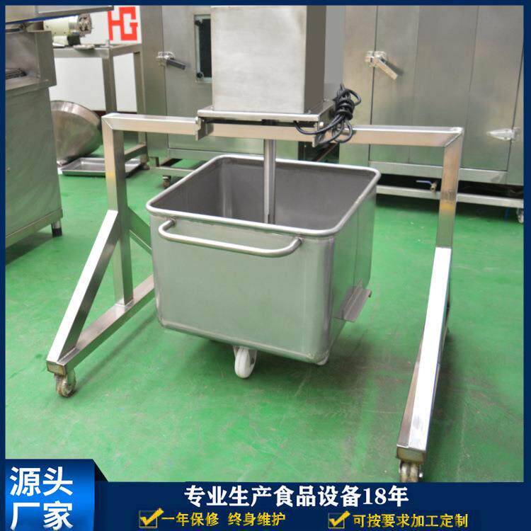 盐水制备器 盐水搅拌器 200料车标配盐水搅拌器
