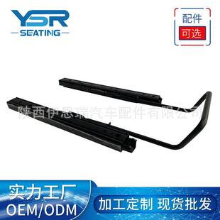 汽车座椅滑轨grammer滑轨滑道双锁汽车房车配件现货