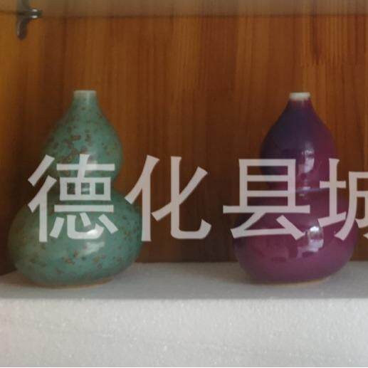 陶瓷葫芦小花插钧瓷釉郎红釉花瓶花插摆件