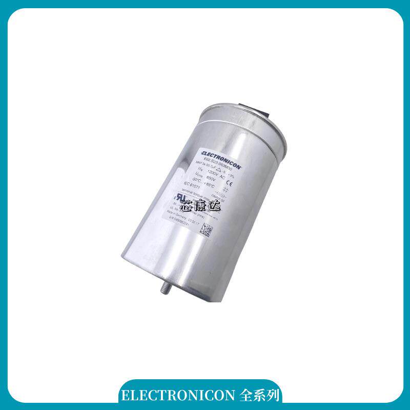 新款 伊凯基 E50.S33-424NT0 电力电容 EIECTRONICON