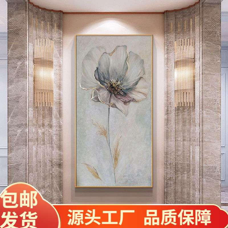 现代轻奢入户玄关清新花卉走廊过道酒店装饰画电脑喷绘京瓷带框挂图片