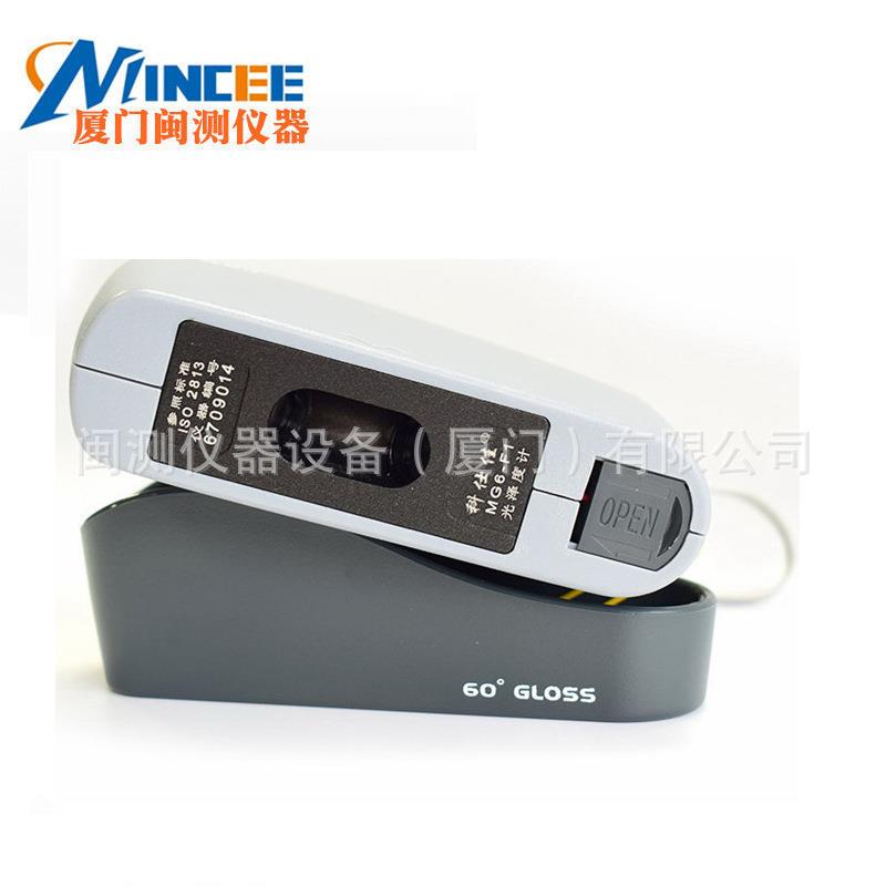 科仕佳MG6-F1光泽度计 测光仪烤漆油墨油漆涂料 光泽度仪顺丰现货
