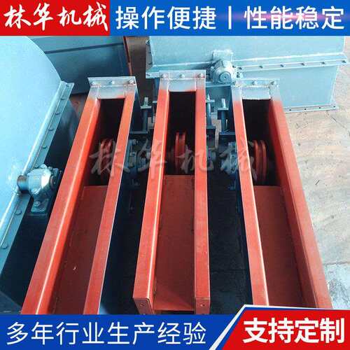 厂家 输送MS水平型刮板输送机 水平刮板输送机 拉链机物料搬运