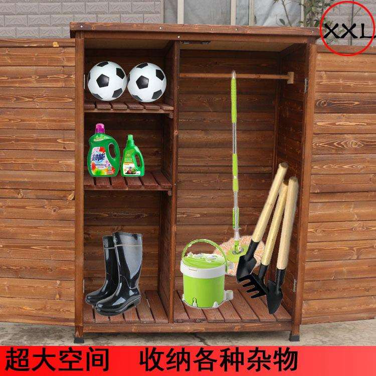 户外小木屋储物柜阳台工具箱置物柜室外花园储物间庭院收纳柜木房