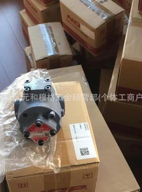 NOP泵 TOP-204HB TOP-208HBEf TOP-212HBEf TOP-216HBEf 220HBEf