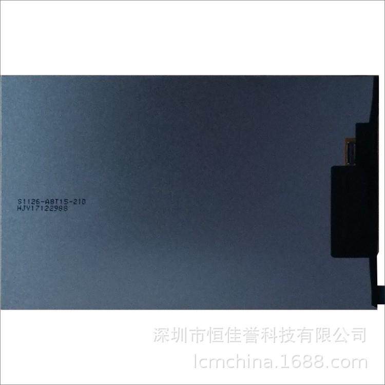 7寸HD显示屏IPS液晶屏 800X1280 接口MIPI 31PIN 竖屏100宽2.6厚
