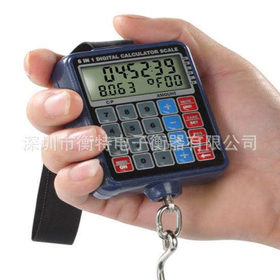 新款50KG/10G 手提称 电子秤 六合一多功能计价吊钩称