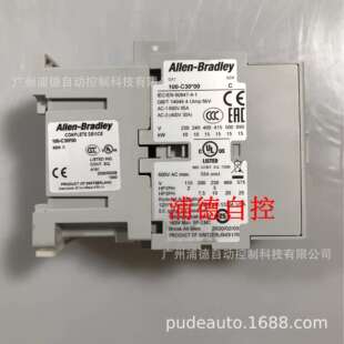 C30KF00交流接触器220 AB原装 230V C30F00 100 C30