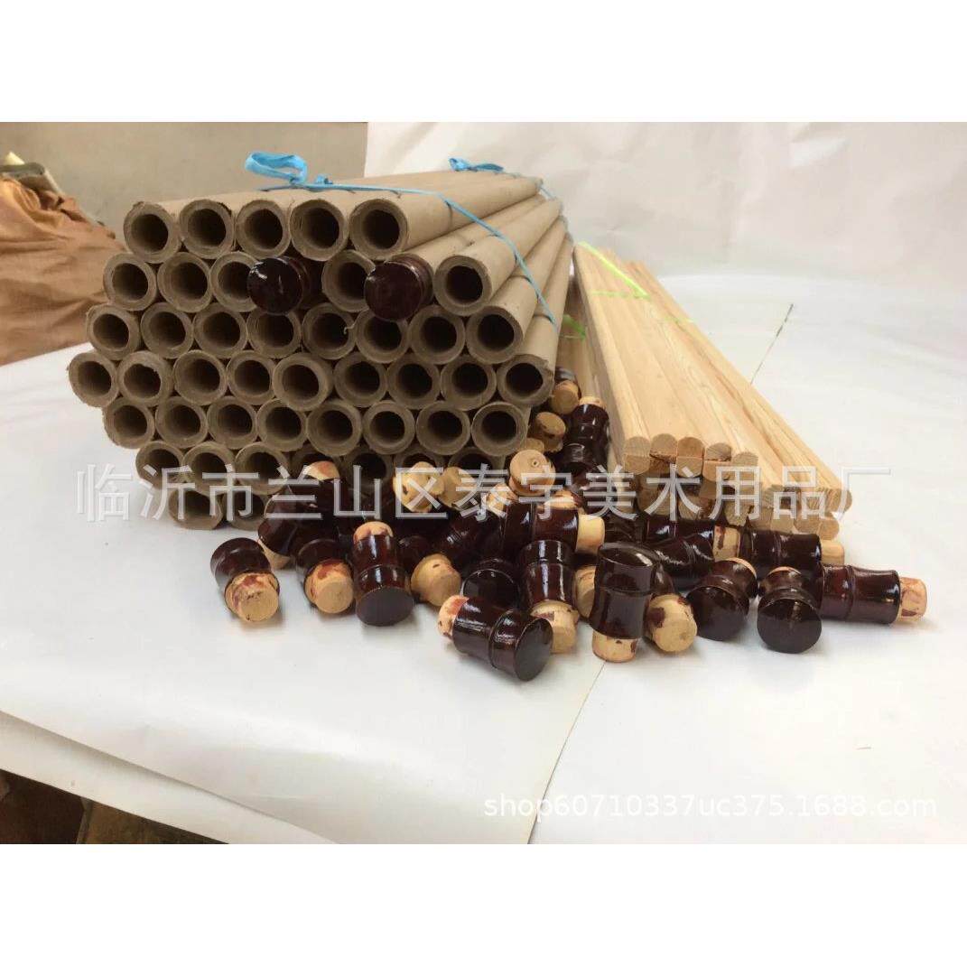 厂家直销装裱字画天地杆裱画套餐天杆地杆 裱画轴头卷轴材料