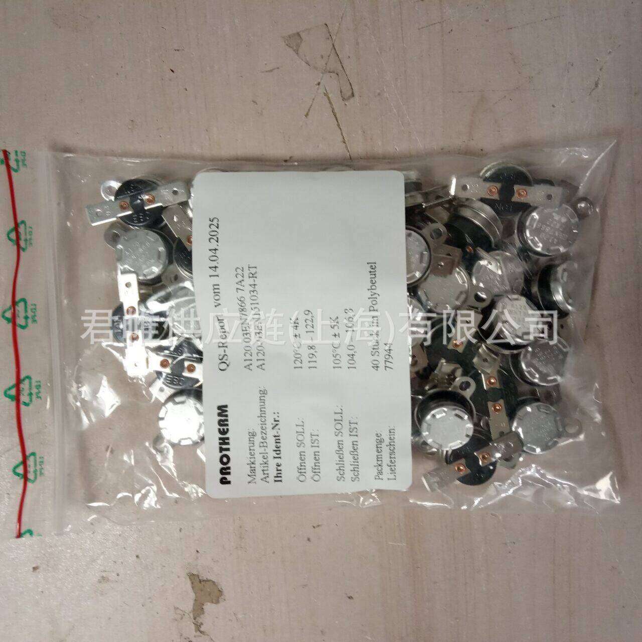 Protherm    温度控制器    A120 03EN7866