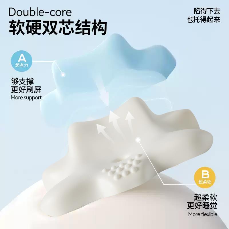 新款护颈枕头玩睡枕床上玩手机专用神器床头靠枕趴睡枕护颈椎枕头