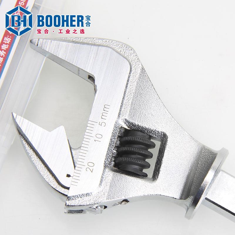 Booher宝合扭力工具8~12英寸方头活扳手插件BH0134108~212