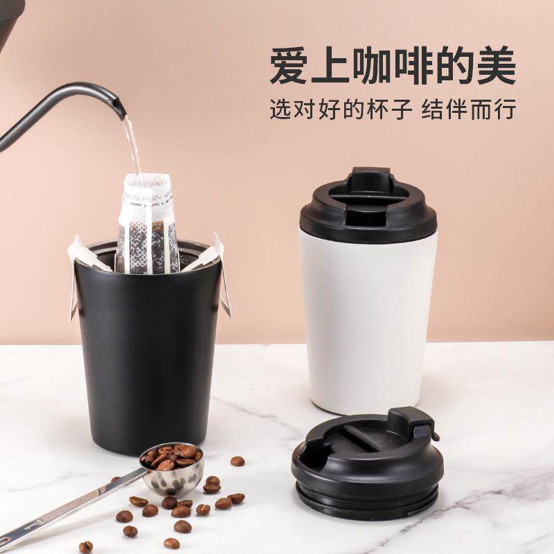 新款咖啡杯不锈钢保温杯 学生早餐便携带盖日式随行杯情侣杯
