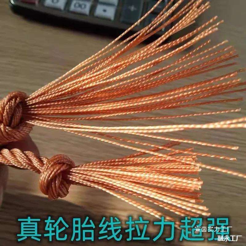 加粗货车网绳网罩36股工业丝轮胎线耐磨抗老化柔软不吸水封车网绳