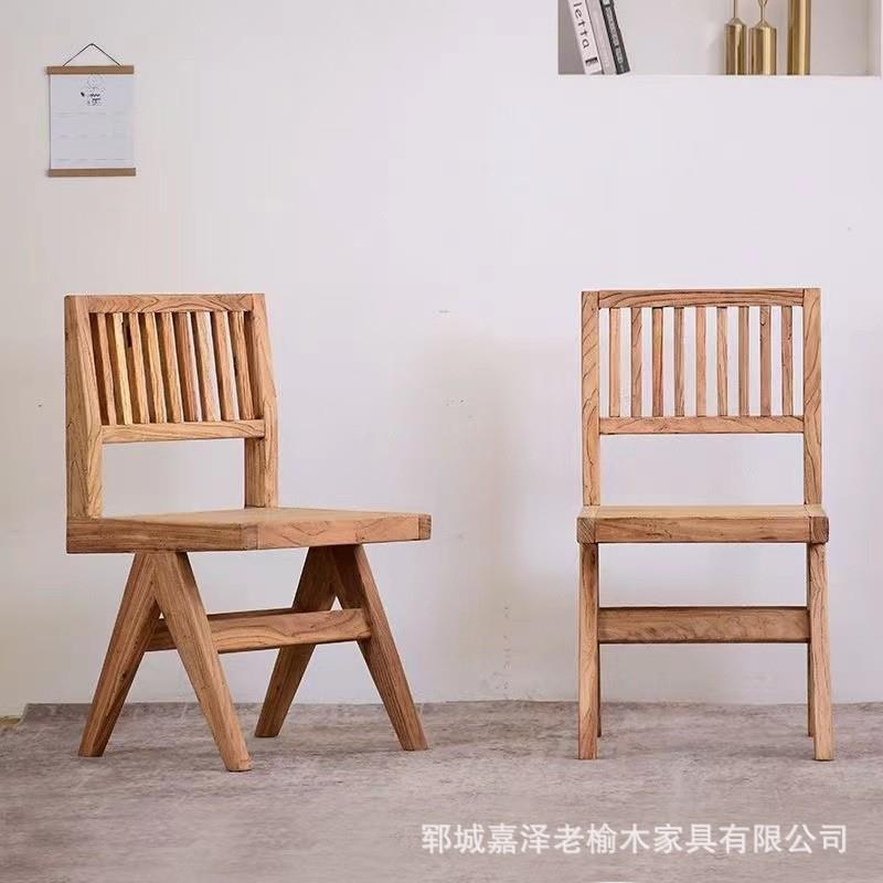 民宿复古餐椅风实木靠背休闲椅老榆木阳台咖啡馆户外椅子家用简约