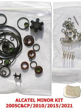 阿尔卡特Alcatel 2005 2010 2015 2021-2063 C真空泵维修配件