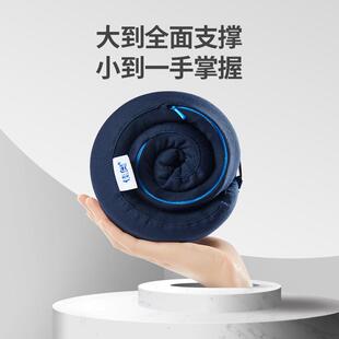 佳奥记忆棉U枕 护颈U型枕 J24A19AS1 藏青色