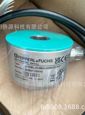 ENI58IL-H12BA5-2048UD2-RC1倍加福增量编码器(283627-100242)