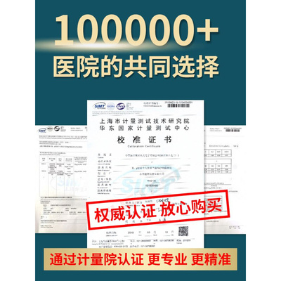 。放射性核辐射检测仪电离碘131大理石个人剂量报警仪盖革格计数