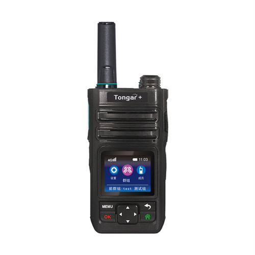 TONGAR+通加 HC60 超长续航 对讲机公网5000公里不限距离4G插卡
