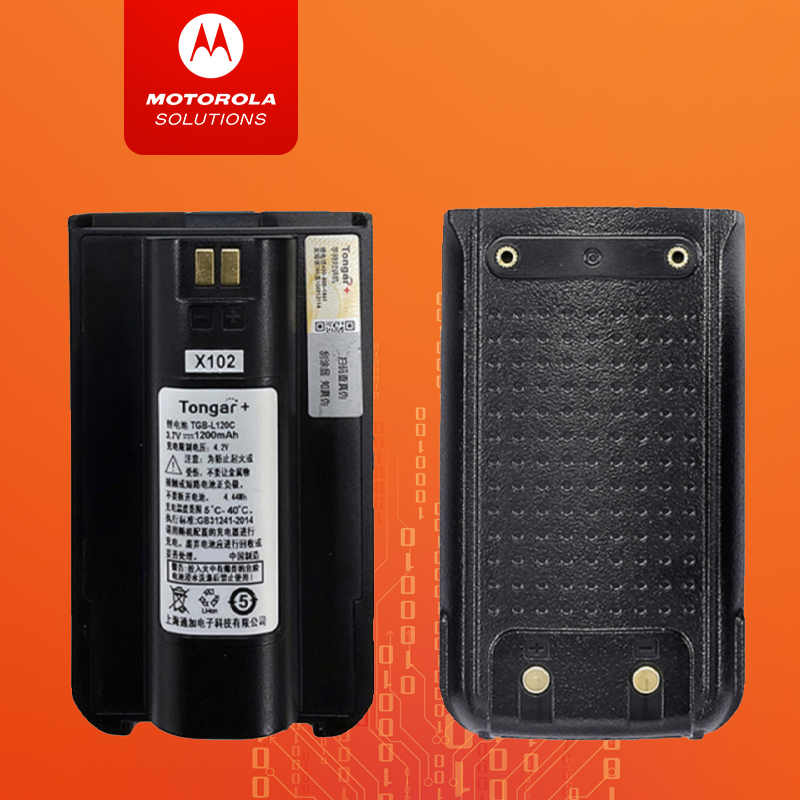 Tongar+通加 对讲机原装锂电池 适用 TG200 TG318