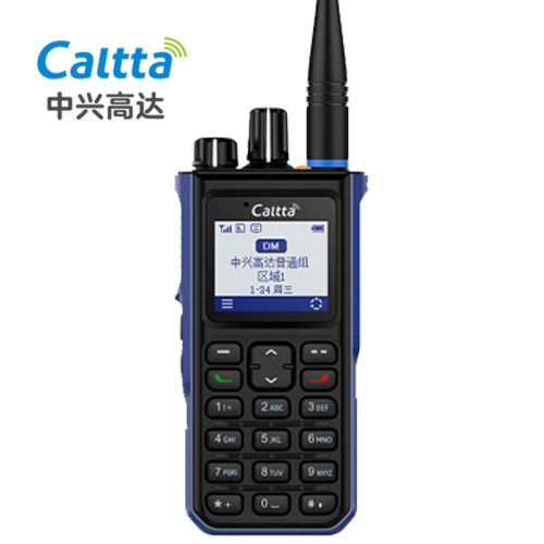 CALTTA中兴高达RH596  铁路数字对讲机 通话录音 语音清晰手台