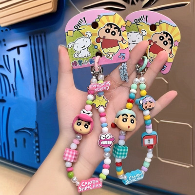 正版蜡笔小新手机珠链钥匙扣书包