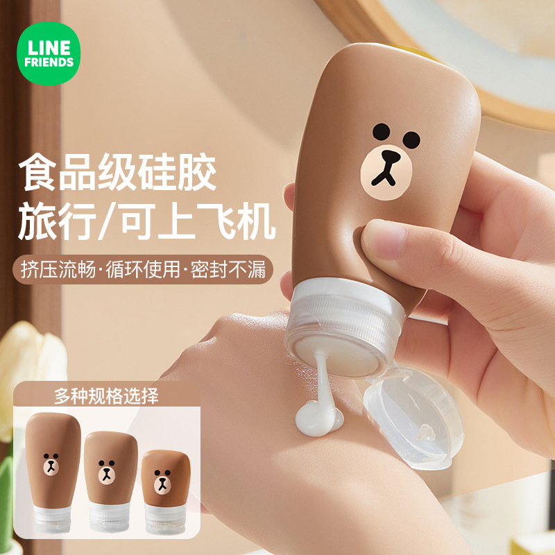 旅行分装瓶按压式化妆品面霜乳液空瓶洗发水沐浴露硅胶小瓶子